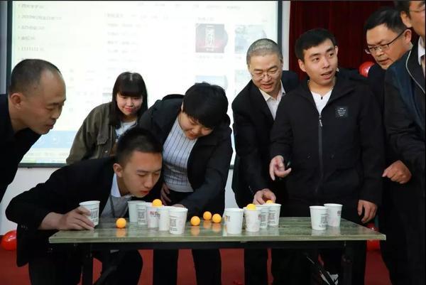 乾港集團