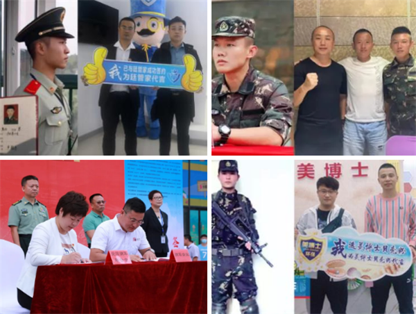 乾港集團,乾港官網(wǎng),乾港網(wǎng)絡(luò)
