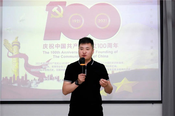 乾港集團(tuán)，建黨100周年