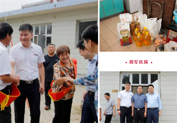 乾港集團,乾港官網(wǎng),乾港網(wǎng)絡,室內空氣凈化公司 乾港集團,乾港官網(wǎng),乾港網(wǎng)絡,室內空氣凈化公司